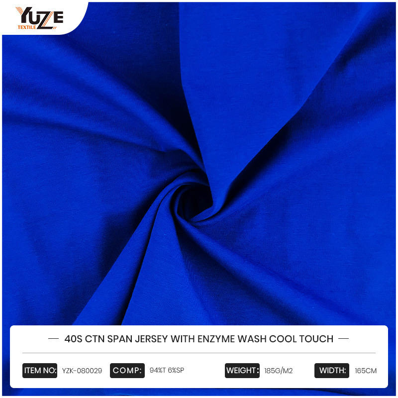 YZK-080029 40S CTN SPAN Джерси с ферментом Wash Cool Touch