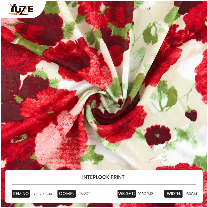 YZS20-394 Печать блокировки