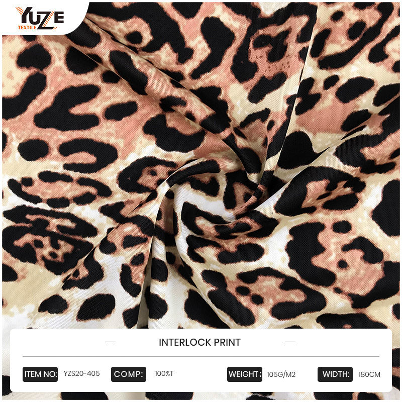 YZS20-405 Печать блокировки