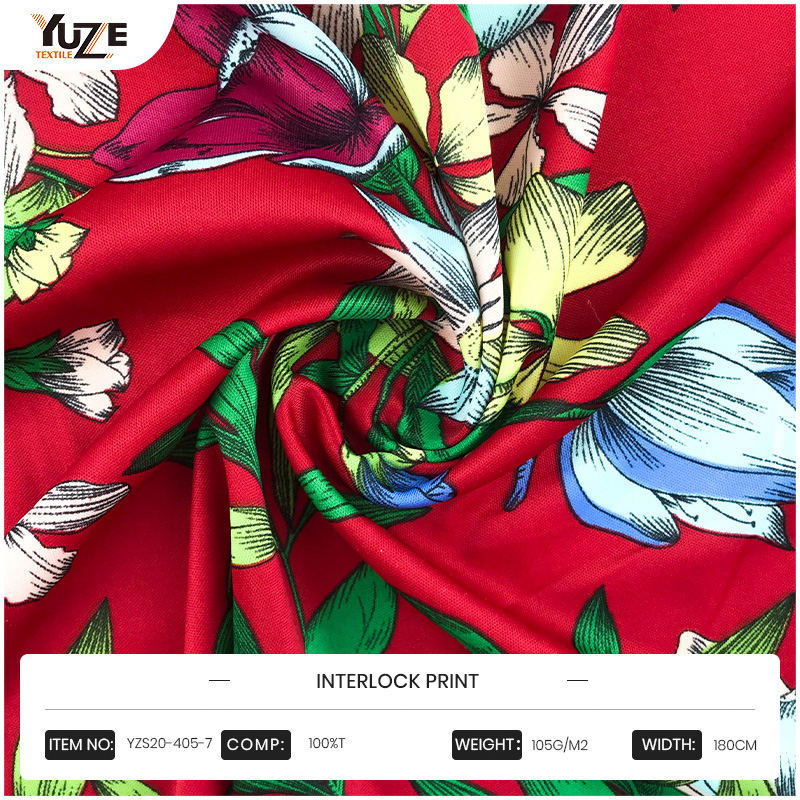 YZS20-405-7 Печать блокировки