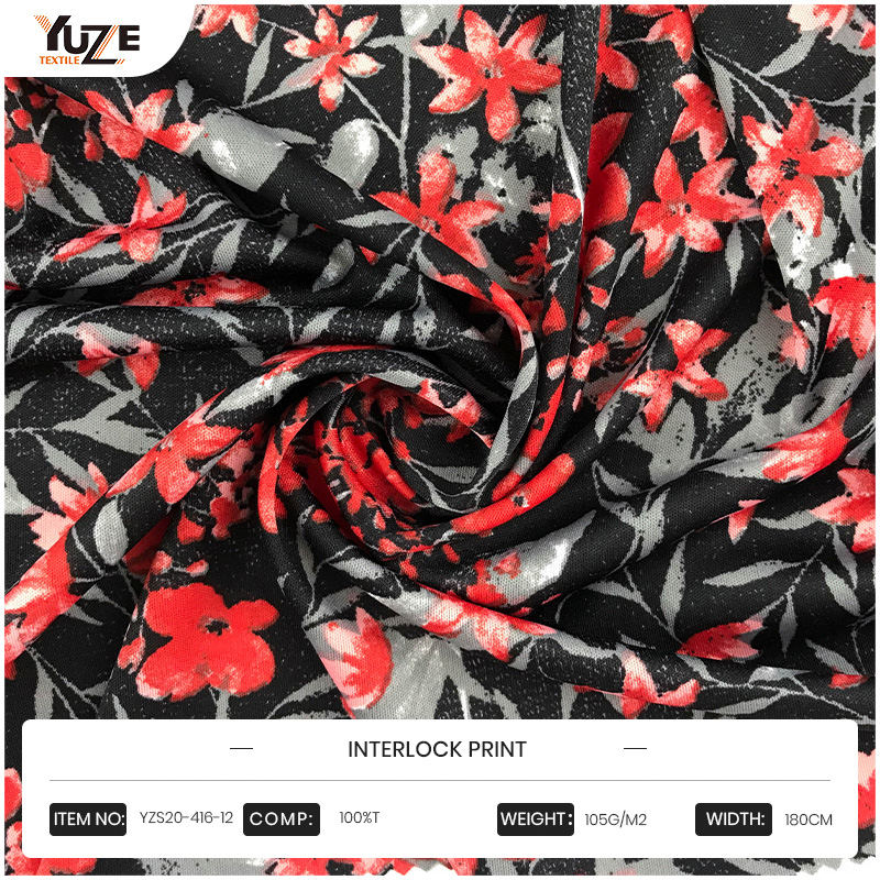 YZS20-416-12 Печать блокировки