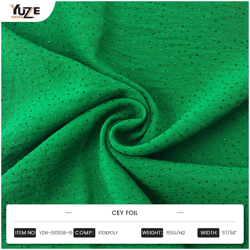 YZW-010558-19 ЦЕСА Фольга