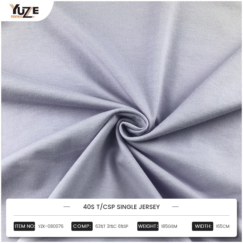 YZK-080076 40S T/CSP Одинокая майка