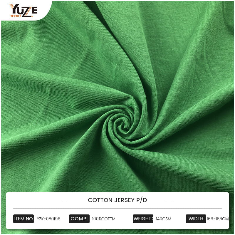 YZK-080196 Хлопковая майка P/D