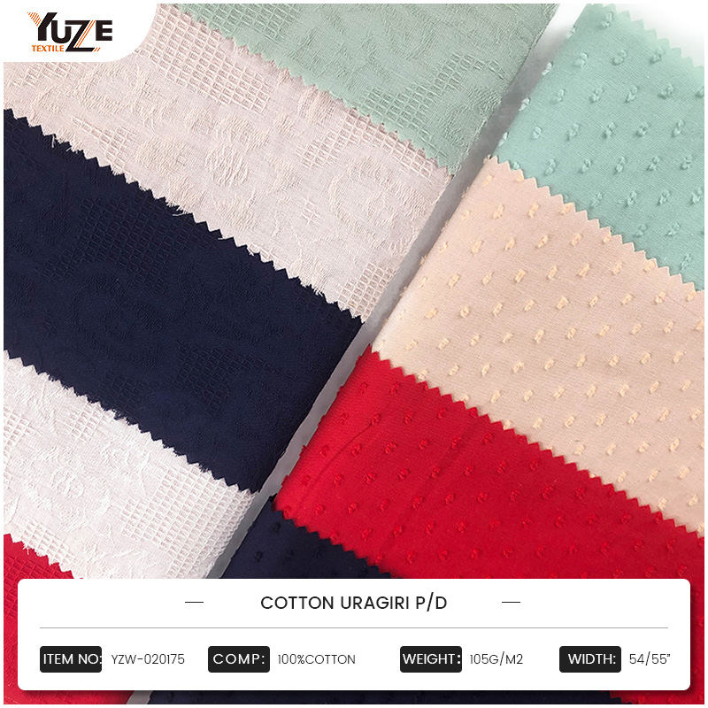 YZW-020175 Хлопок Урагири P/D