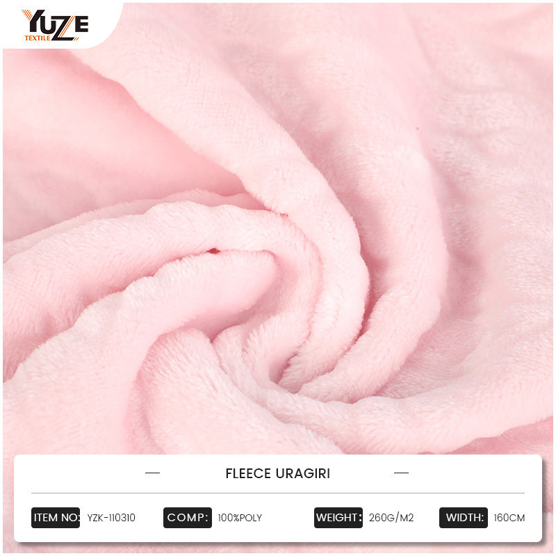 YZK-110310 Флис Урагири